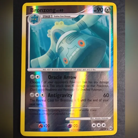 sgc graded card case Arceus V SR (SA) 112/100 S9